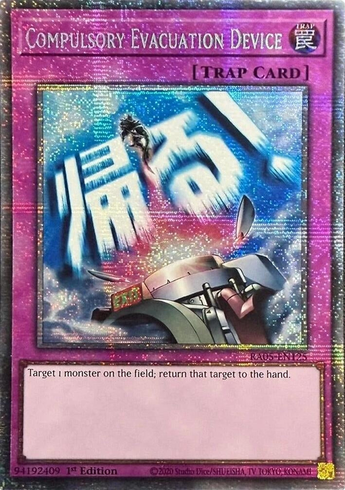 Compulsory Evacuation Device (Starlight Rare) (RA05-EN125) (Rarity Collection 5)