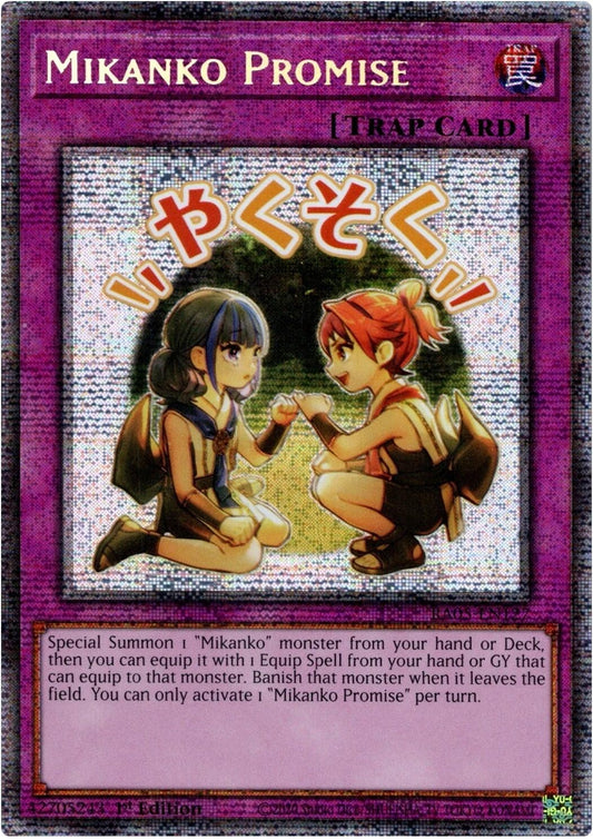 Mikanko Promise (Starlight Rare) (RA05-EN127) (Rarity Collection 5)
