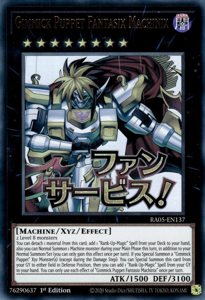 Gimmick Puppet Fantasix Machinix (RA05-EN137) (Rarity Collection 5)