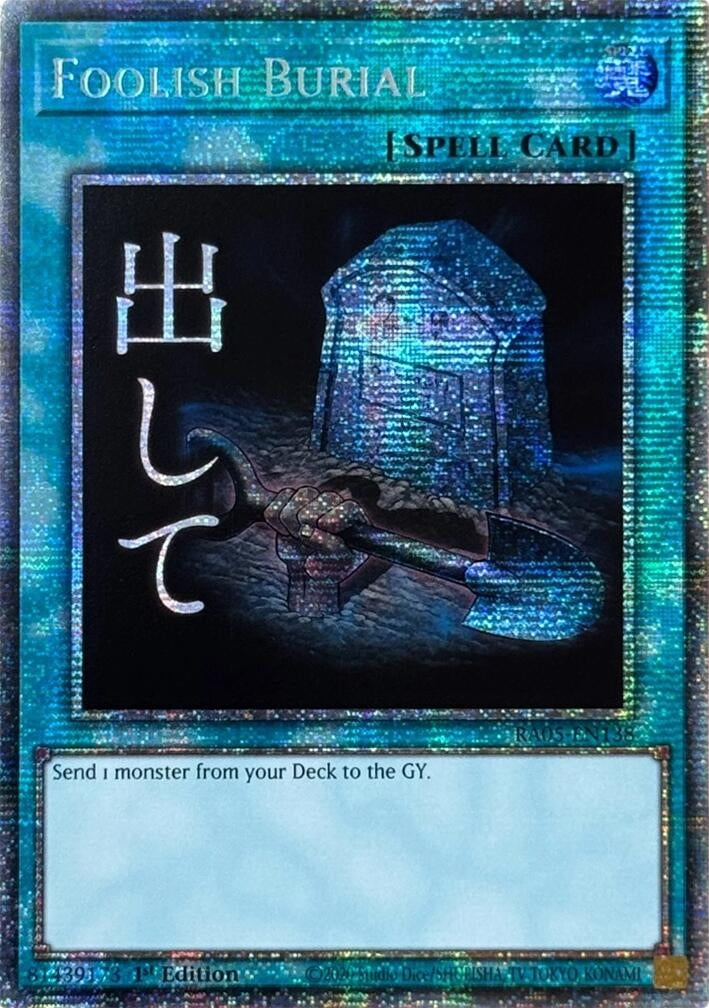 Foolish Burial (Starlight Rare) (RA05-EN138) (Rarity Collection 5)