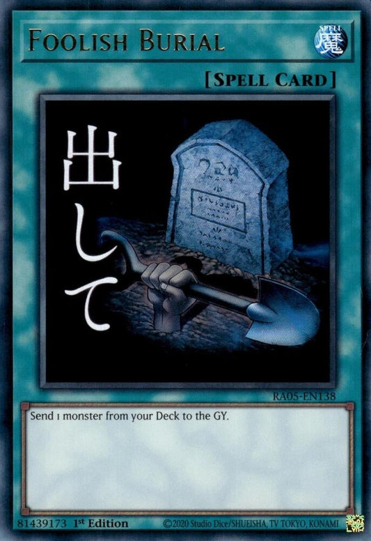 Foolish Burial (RA05-EN138) (Rarity Collection 5)