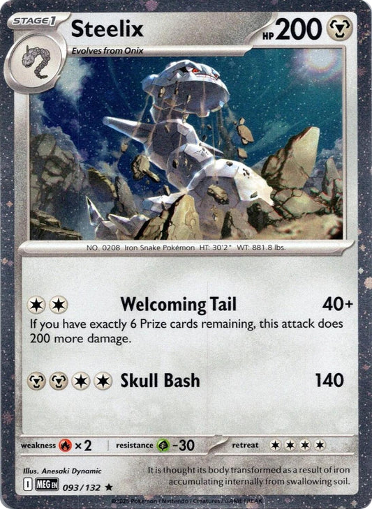 Image for Steelix - 093/132 (Cosmos Holo) (093/132) (Miscellaneous Cards & Products) (MCAP) - Pokemon