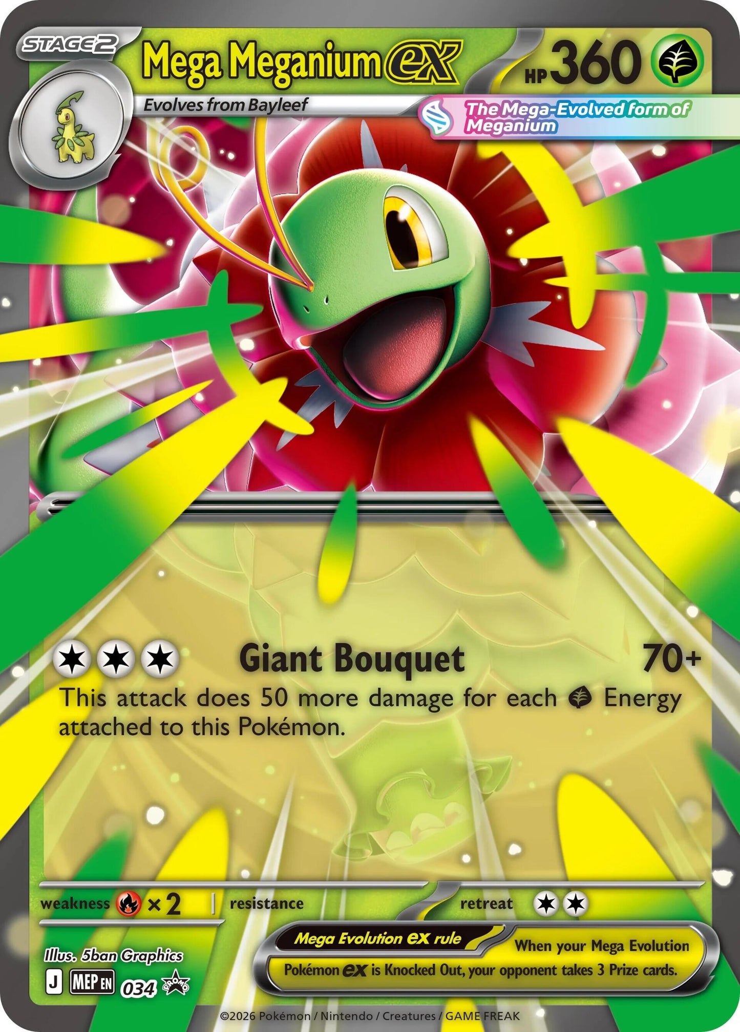 Image for Mega Meganium ex - 034 (034) (ME: Mega Evolution Promo) - Pokemon
