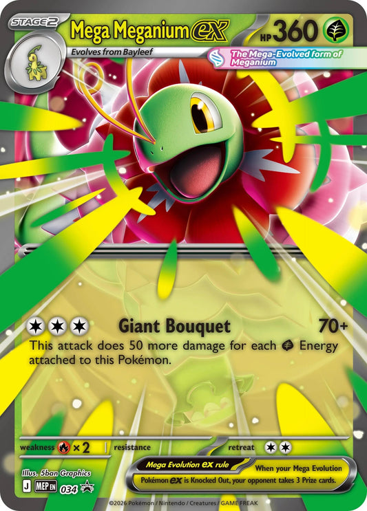 Image for Mega Meganium ex - 034 (034) (ME: Mega Evolution Promo) - Pokemon