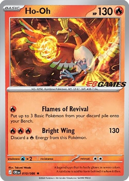 Image for Ho-Oh - 010/086 (EB Games Exclusive) (010/086) (Miscellaneous Cards & Products) (MCAP) - Pokemon