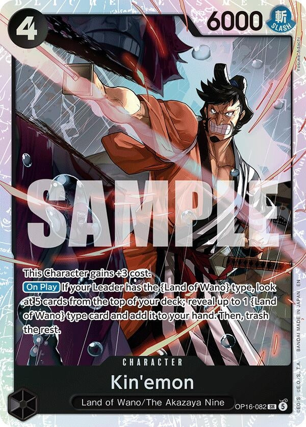 Image for Kin'emon (OP16-082) (The Time of Battle) - One Piece Card Game