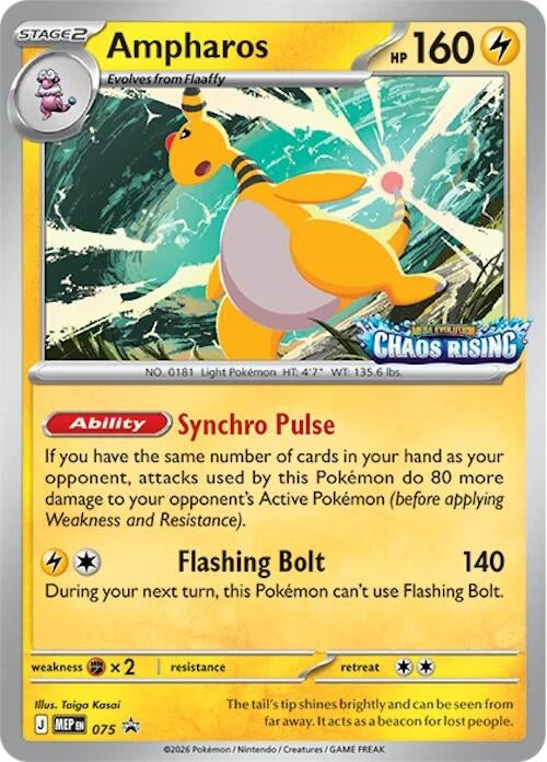 Image for Ampharos - 075 (075) (ME: Mega Evolution Promo) - Pokemon