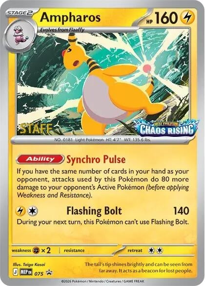 Image for Ampharos - 075 [Staff] (075) (ME: Mega Evolution Promo) - Pokemon
