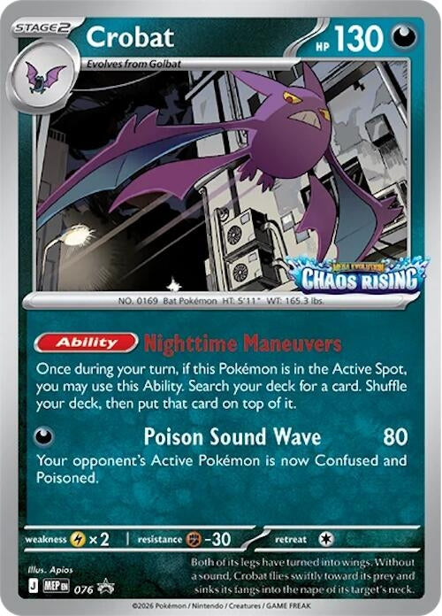 Image for Crobat - 076 (076) (ME: Mega Evolution Promo) - Pokemon