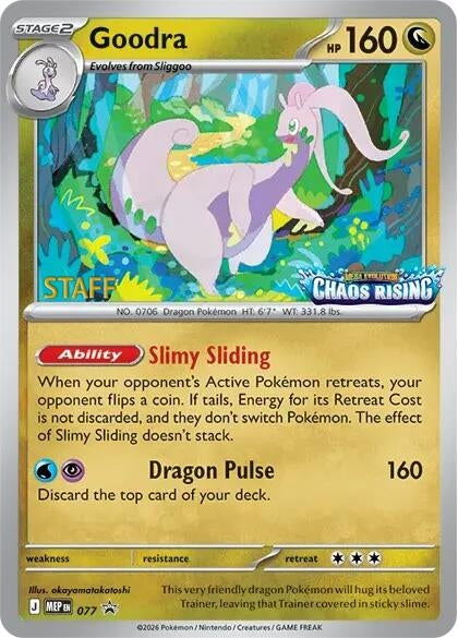 Image for Goodra - 077 [Staff] (077) (ME: Mega Evolution Promo) - Pokemon