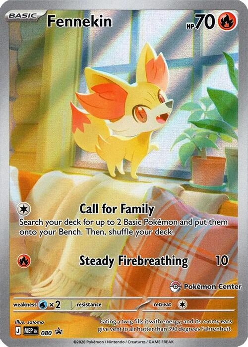 Image for Fennekin - 080 (Pokemon Center Exclusive) (080) (ME: Mega Evolution Promo) - Pokemon