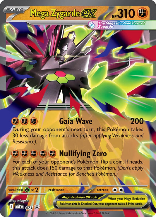 Image for Mega Zygarde ex - 071 (071) (ME: Mega Evolution Promo) - Pokemon