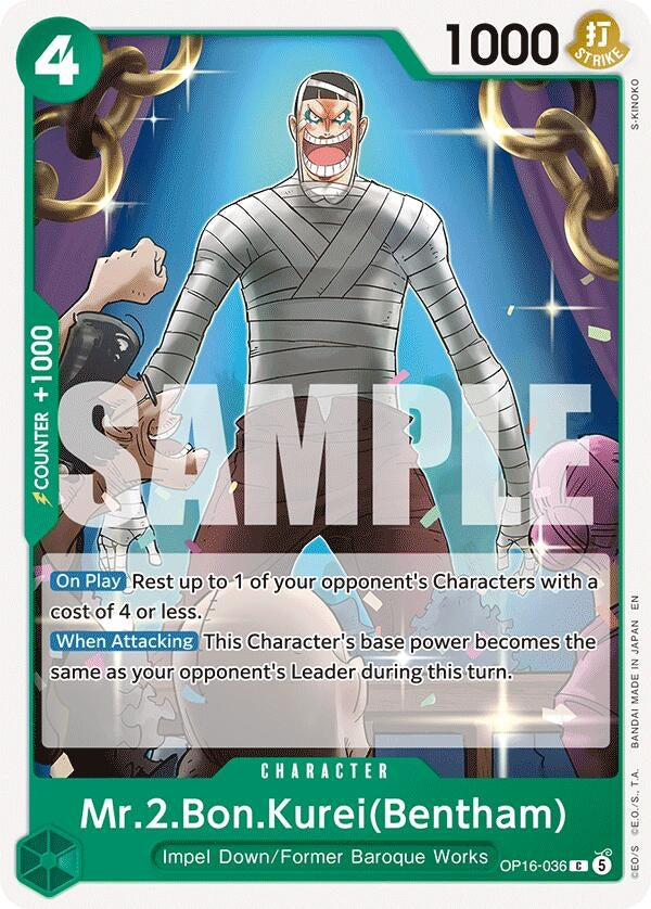 Image for Mr.2.Bon.Kurei(Bentham) (036) (OP16-036) (The Time of Battle) - One Piece Card Game