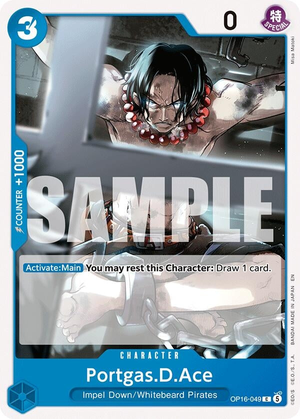 Image for Portgas.D.Ace (049) (OP16-049) (The Time of Battle) - One Piece Card Game