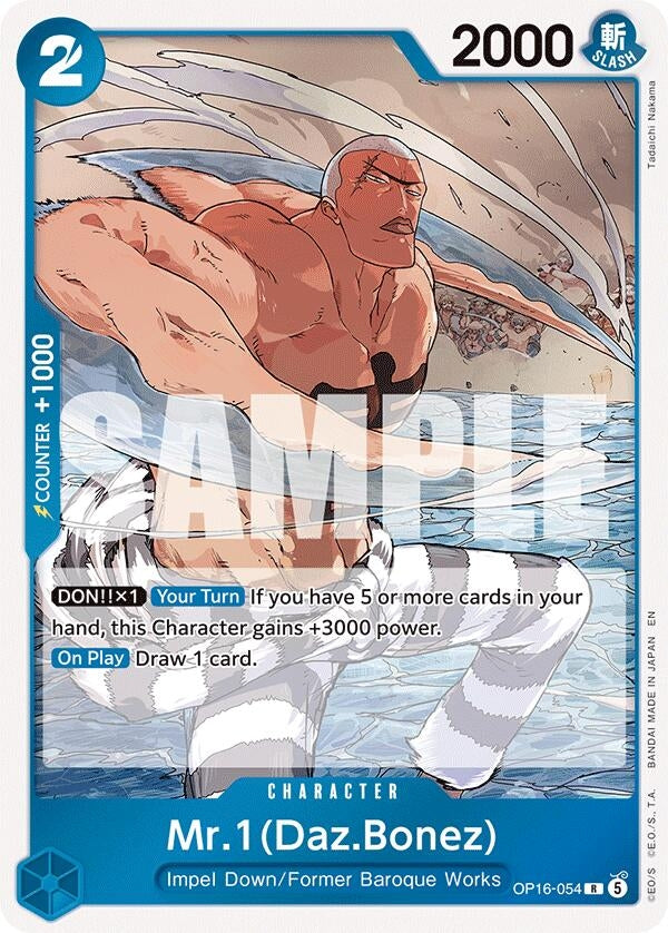 Image for Mr.1(Daz.Bonez) (OP16-054) (The Time of Battle) - One Piece Card Game