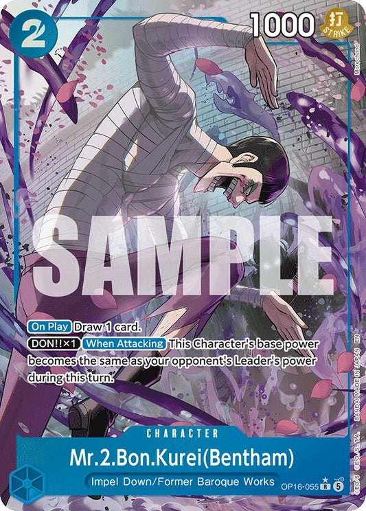 Image for Mr.2.Bon.Kurei(Bentham) (055) (Alternate Art) (OP16-055) (The Time of Battle) - One Piece Card Game
