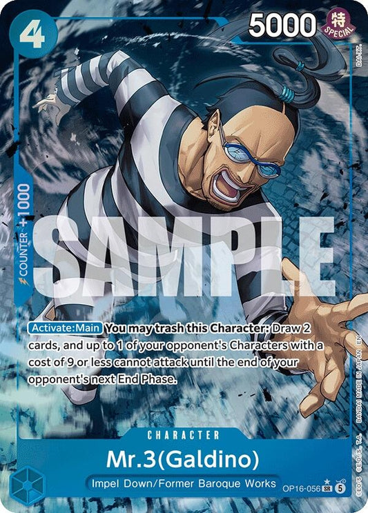 Image for Mr.3(Galdino) (056) (Alternate Art) (OP16-056) (The Time of Battle) - One Piece Card Game