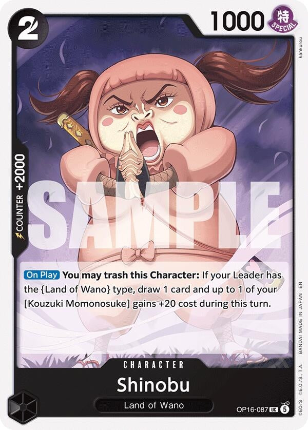 Image for Shinobu (OP16-087) (The Time of Battle) - One Piece Card Game
