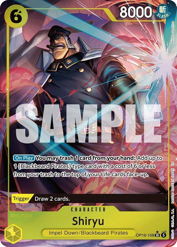 Image for Shiryu (Full Art) (OP16-108) (The Time of Battle) - One Piece Card Game