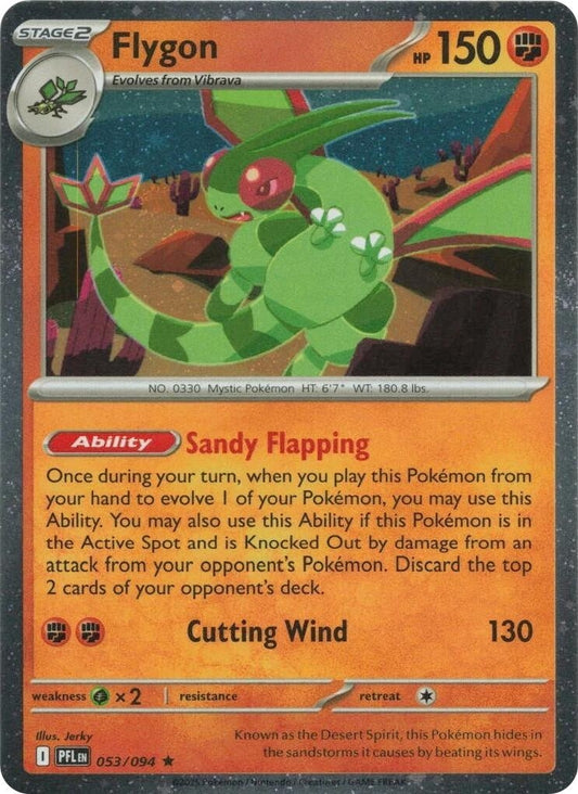 Image for Flygon - 053/094 (Cosmos Holo) (053/094) (Blister Exclusives) (BLE) - Pokemon