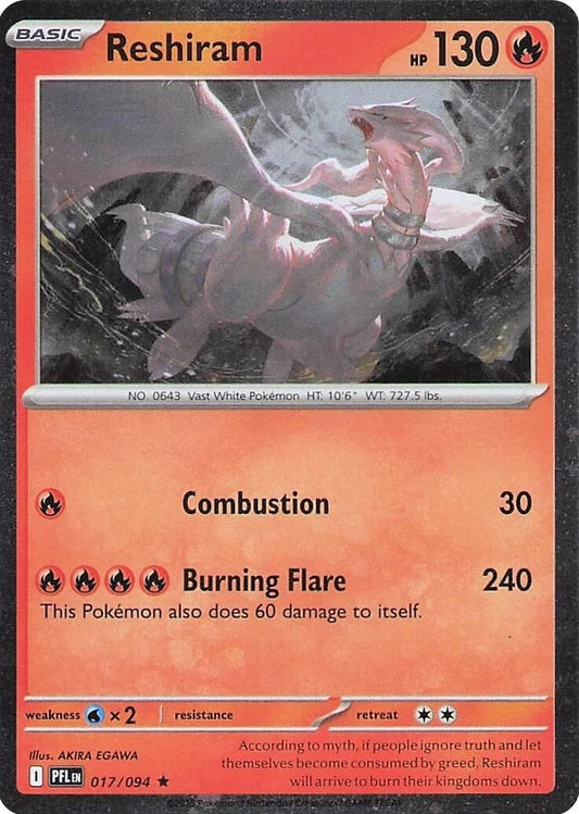 Image for Reshiram - 017/094 (Cosmos Holo) (017/094) (Blister Exclusives) (BLE) - Pokemon