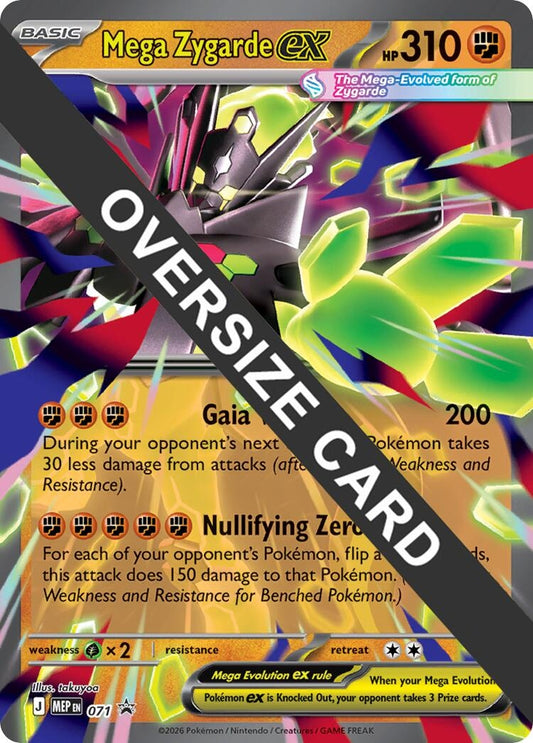 Image for Mega Zygarde ex - 071 (071) (Jumbo Cards) (PR) - Pokemon
