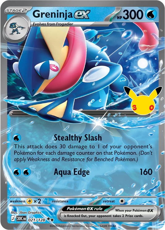 Image for Greninja ex (021/128) (ME: 30th Celebration) (30C) - Pokemon