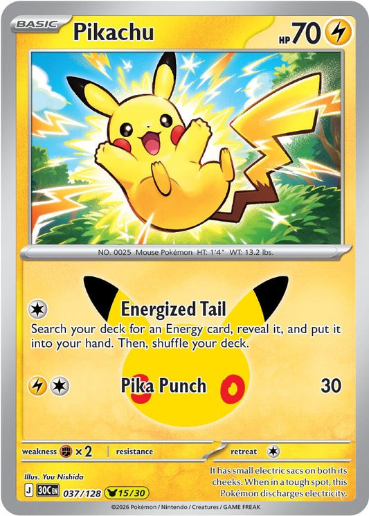 Image for Pikachu (037/128) (ME: 30th Celebration) (30C) - Pokemon