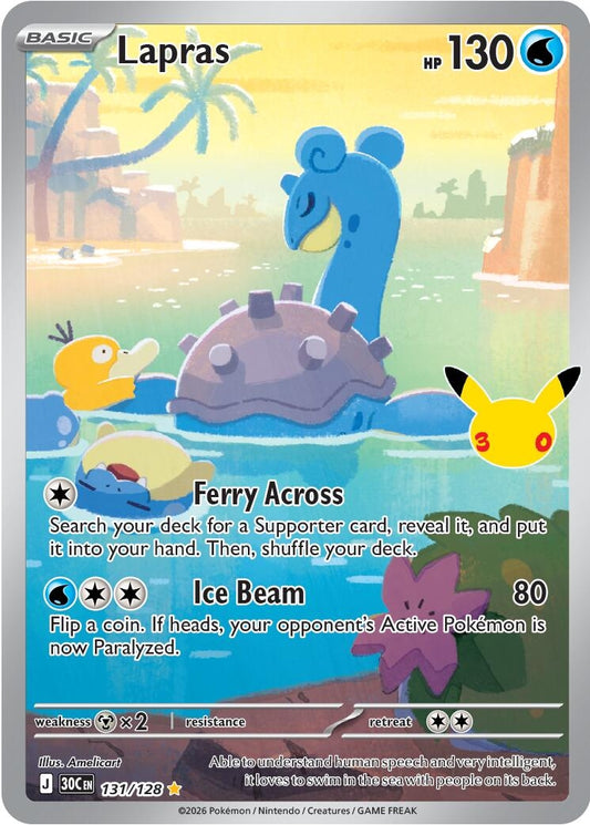 Image for Lapras (131/128) (ME: 30th Celebration) (30C) - Pokemon