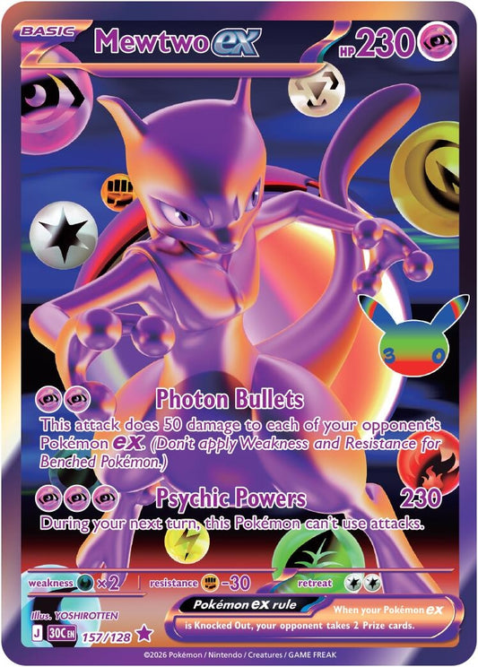 Image for Mewtwo ex (157/128) (ME: 30th Celebration) (30C) - Pokemon