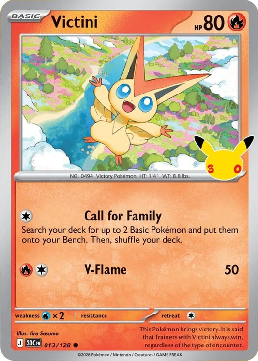Image for Victini (013/128) (ME: 30th Celebration) (30C) - Pokemon