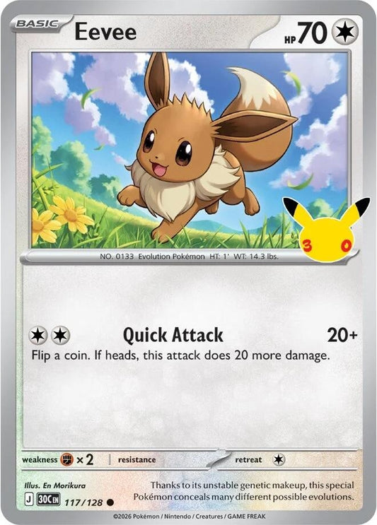 Image for Eevee (117/128) (ME: 30th Celebration) (30C) - Pokemon