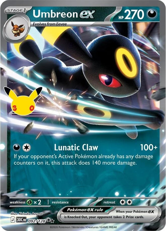 Image for Umbreon ex (092/128) (ME: 30th Celebration) (30C) - Pokemon