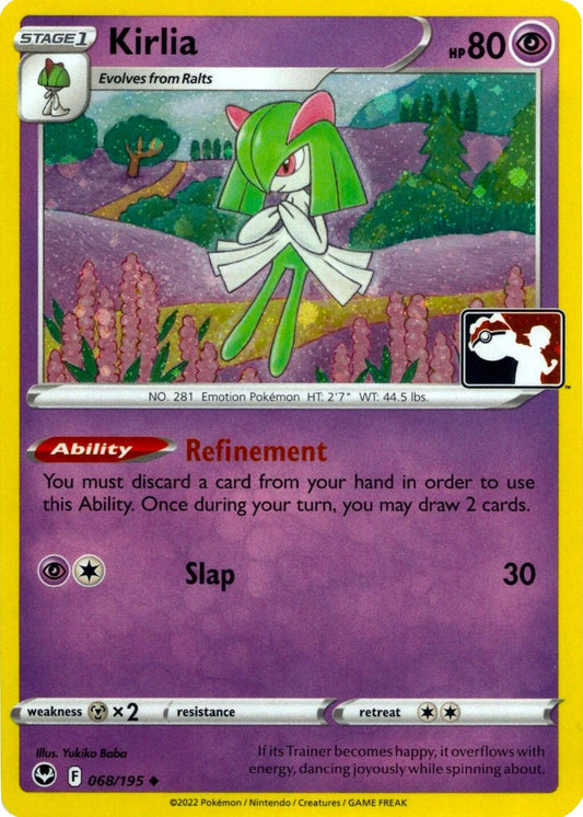 Image for Kirlia - 068/195 (Cosmos Holo) (068/195) (Prize Pack Series Cards) - Pokemon