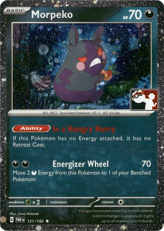 Image for Morpeko - 121/182 (Cosmos Holo) (121/182) (Prize Pack Series Cards) - Pokemon
