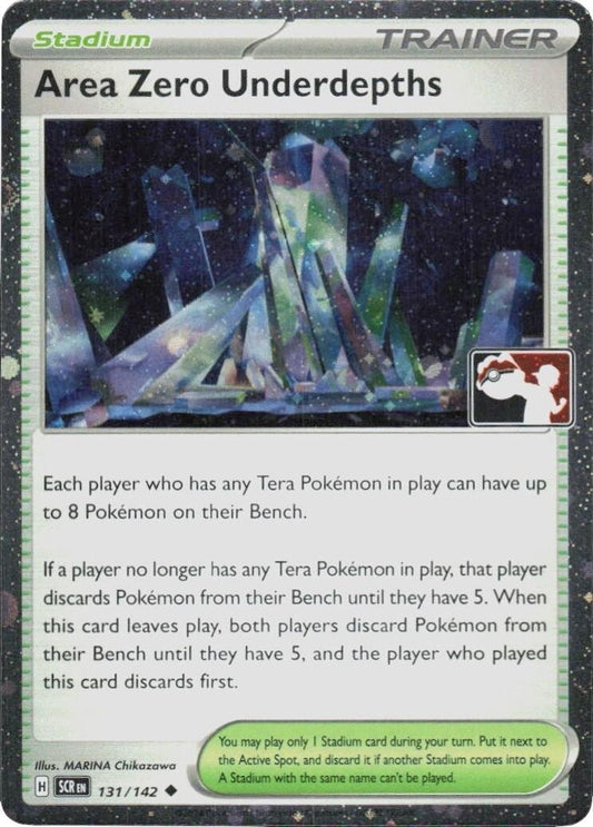 Image for Area Zero Underdepths - 131/142 (Cosmos Holo) (131/142) (Prize Pack Series Cards) - Pokemon