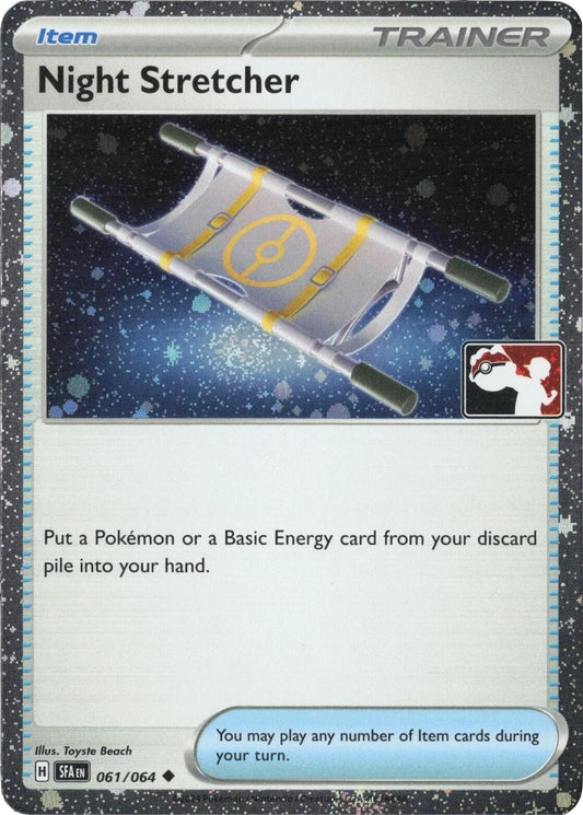 Image for Night Stretcher - 061/064 (Cosmos Holo) (061/064) (Prize Pack Series Cards) - Pokemon