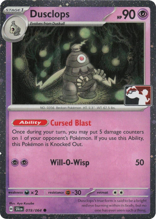 Image for Dusclops - 019/064 (Cosmos Holo) (019/064) (Prize Pack Series Cards) - Pokemon