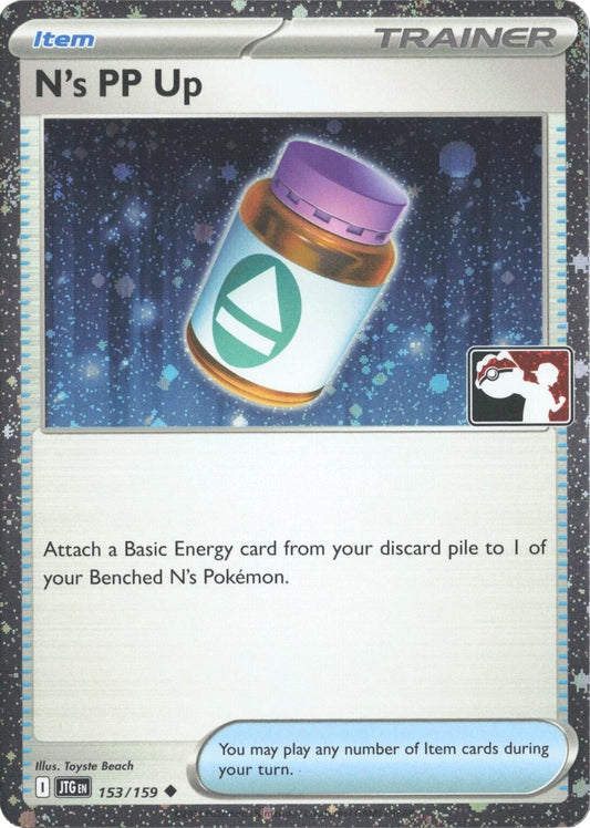 Image for N's PP Up - 153/159 (Cosmos Holo) (153/159) (Prize Pack Series Cards) - Pokemon