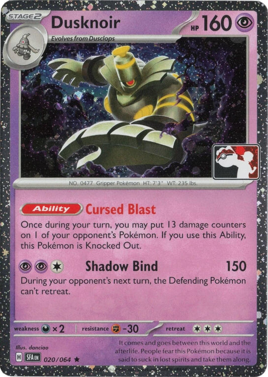 Image for Dusknoir - 020/064 (Cosmos Holo) (020/064) (Prize Pack Series Cards) - Pokemon