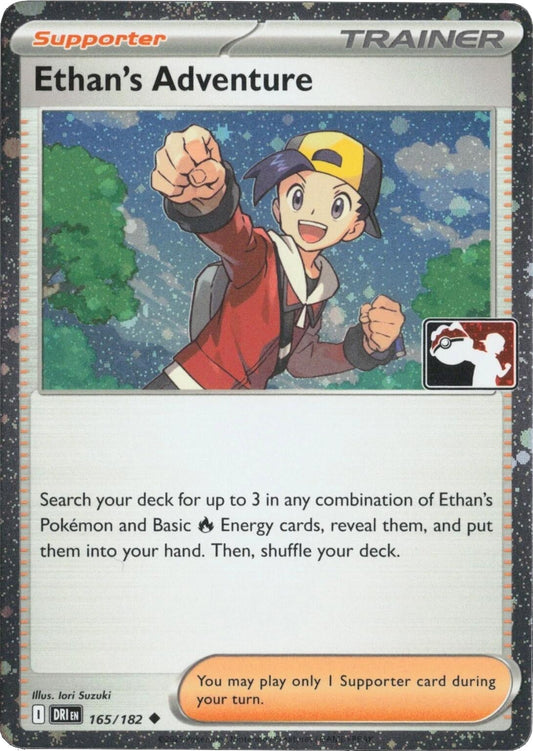 Image for Ethan's Adventure - 165/182 (Cosmos Holo) (165/182) (Prize Pack Series Cards) - Pokemon