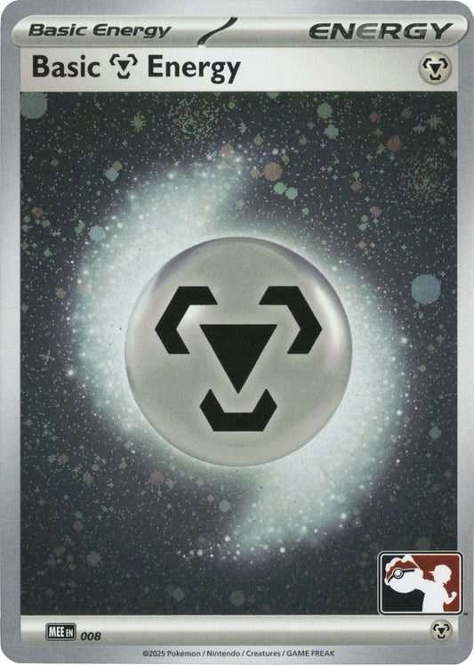 Image for Basic Metal Energy - MEE 008 (Cosmos Holo) (008) (Prize Pack Series Cards) - Pokemon