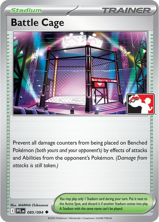 Image for Battle Cage (085/094) (Prize Pack Series Cards) - Pokemon