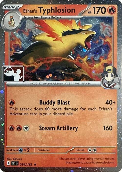 Image for Ethan's Typhlosion - 034/182 (Cosmos Holo) (034/182) (Prize Pack Series Cards) - Pokemon