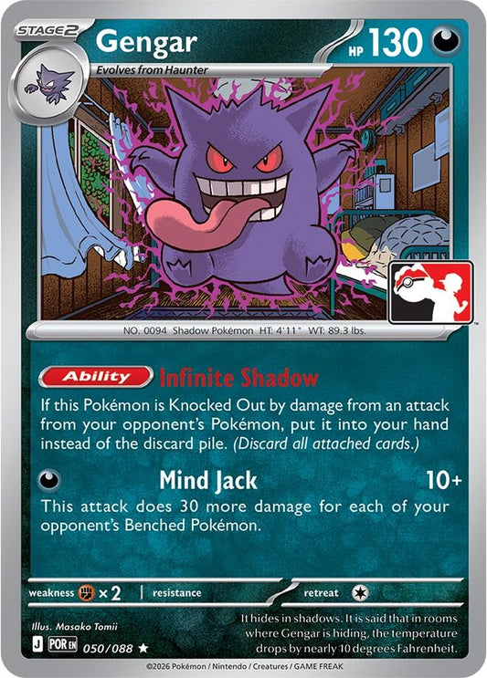 Image for Gengar (050/088) (Prize Pack Series Cards) - Pokemon