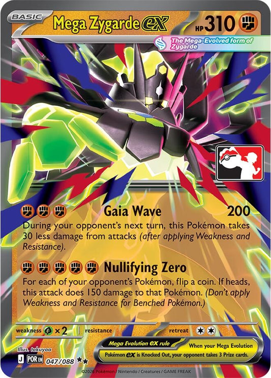 Image for Mega Zygarde ex (047/088) (Prize Pack Series Cards) - Pokemon