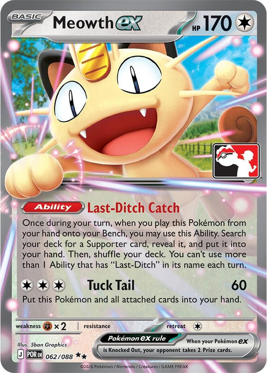 Image for Meowth ex (062/088) (Prize Pack Series Cards) - Pokemon