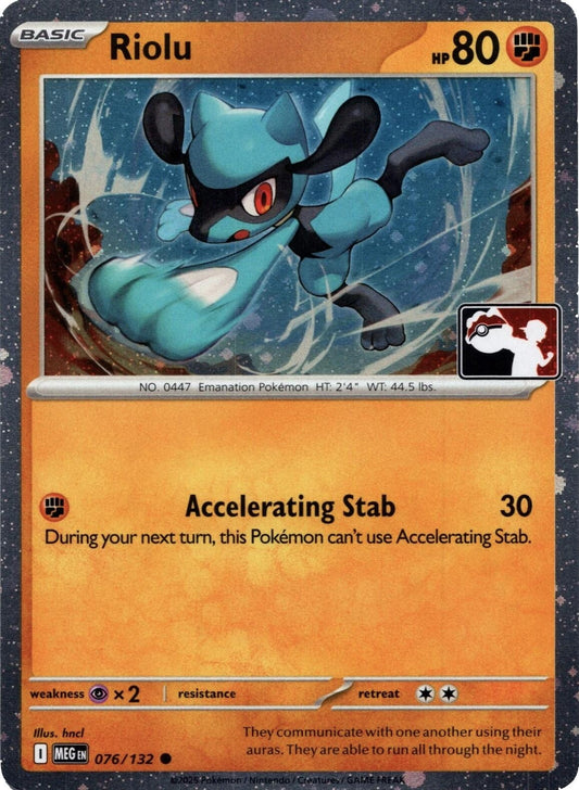 Image for Riolu - 076/132 (Cosmos Holo) (076/132) (Prize Pack Series Cards) - Pokemon