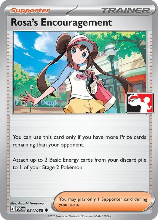 Image for Rosa's Encouragement - 084/088 (Cosmos Holo) (084/088) (Prize Pack Series Cards) - Pokemon