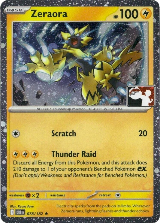 Image for Zeraora - 078/182 (Cosmos Holo) (078/182) (Prize Pack Series Cards) - Pokemon